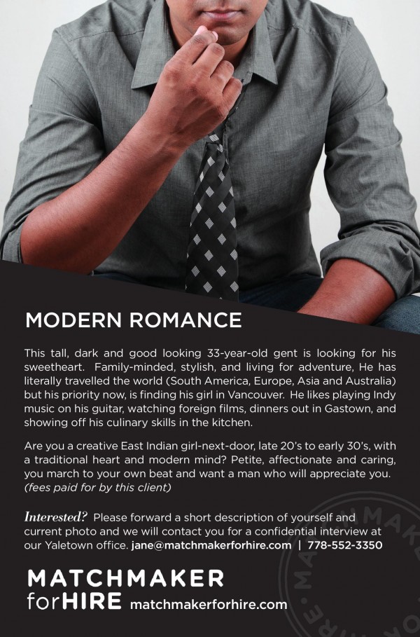 Modern Romance ad GS- January 22 2015-page-001