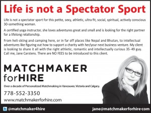 PS-GS-LS-Life is not a spectator Sport-page-001